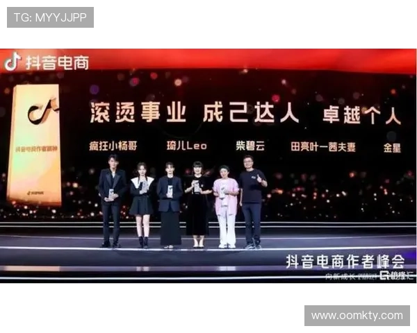 都市之超级直播:开局成为顶流网红 都市之超级直播:开局成为顶流网红